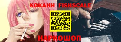дмт Рязань