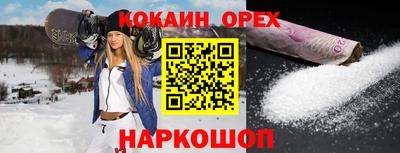 дмт Рязань