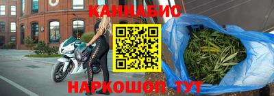 дмт Рязань