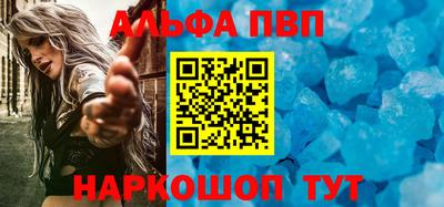 дмт Рязань