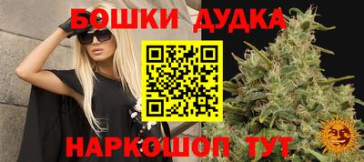 дмт Рязань