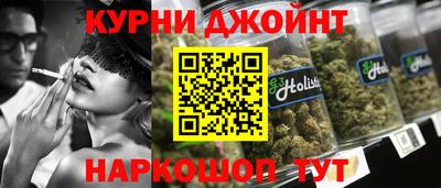 молекула духа Рыбинск