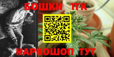 мескалин Рузаевка