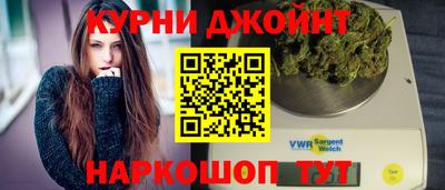 мескалин Рузаевка