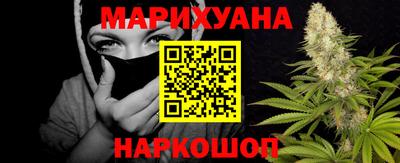 мескалин Рузаевка