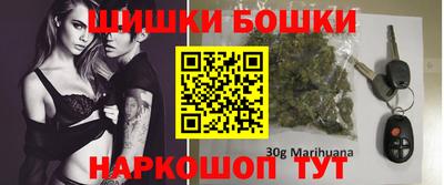 мескалин Рузаевка
