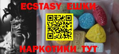 дмт Рязань