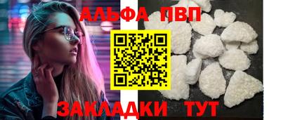 дмт Рязань