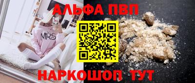 дмт Рязань