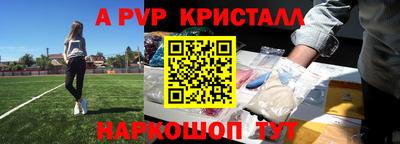 дмт Рязань