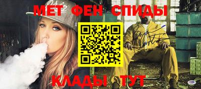 дмт Рязань