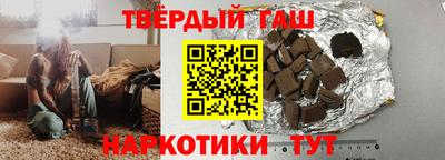 мескалин Рузаевка