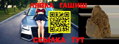 дмт Рязань